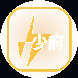 少府影像